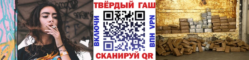 mega онион  Новосокольники  ГАШ Premium  купить наркотики сайты 