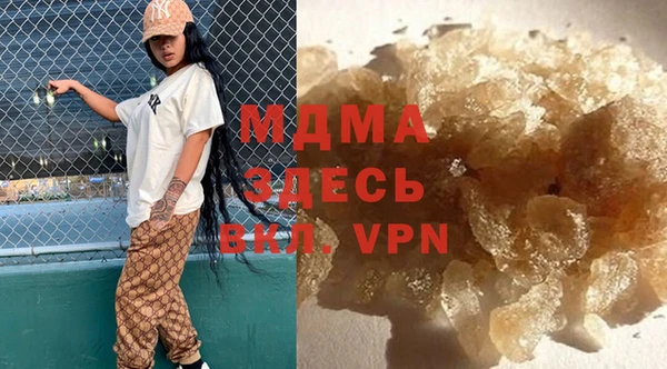 индика Бугульма
