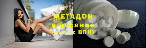 твердый Зеленокумск
