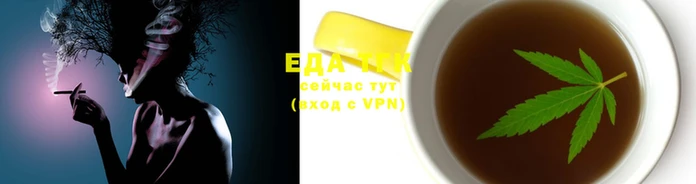 гидра Бронницы