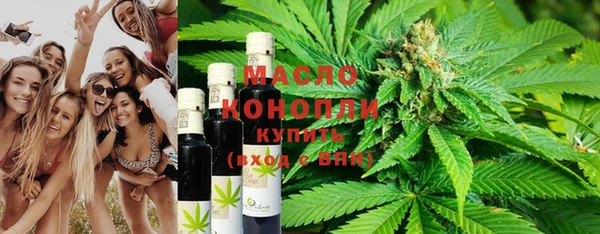 гашик Верхнеуральск