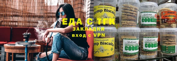 гашик Заволжье