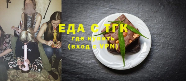 герыч Зерноград